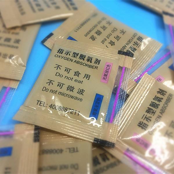 干燥劑的用途您了解多少？